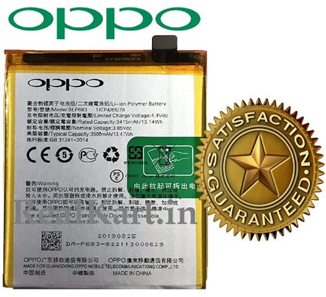 Original Oppo Blp683 Battery Oppo F9 F9 Pro Realme 2 Pro Realme U1