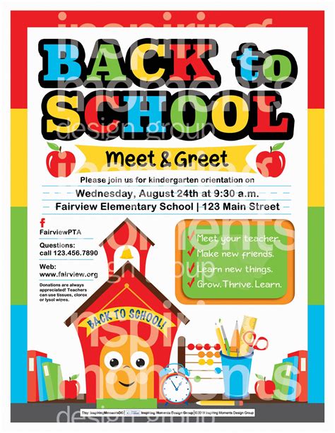 Back To School Meet And Greet Event Flyer Printable New Etsy