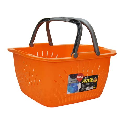 Double Handle Plastic Laundry Basket Karoutexpress