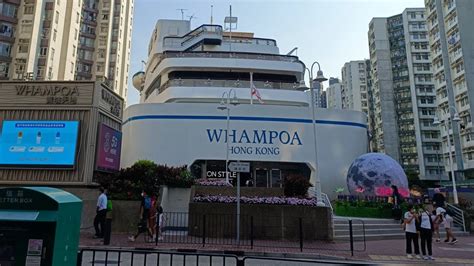 Whampoa Hong Kong Hong Kong Ship Mall Youtube