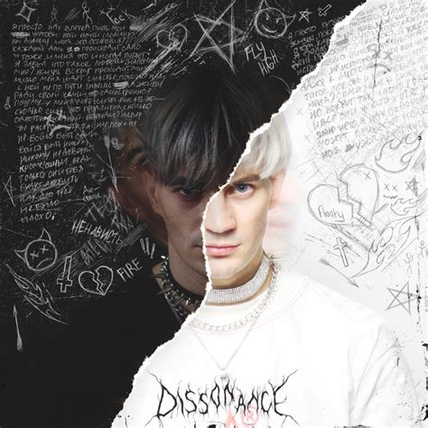 Dissonance Album By FlÓaty Spotify