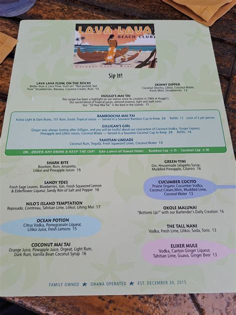 Menu at Lava Lava Beach Club, Kapaa