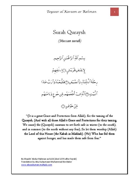 Download tafsir pimpinan ar rahman for free. Tafsir Surah Quraysh - Tayseer al-Kareem ar-Rahman ...