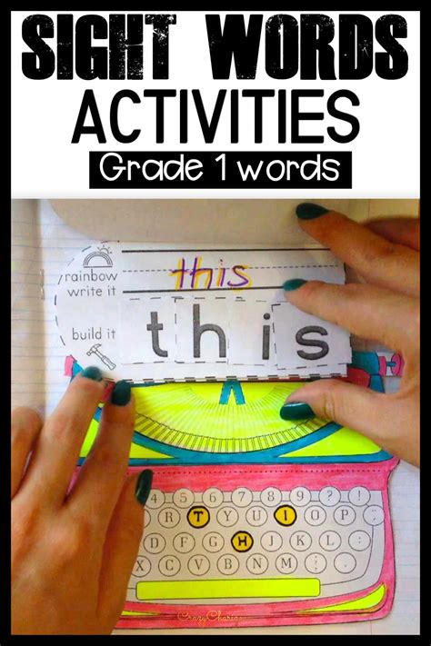 Dolch Sight Words Grade 1