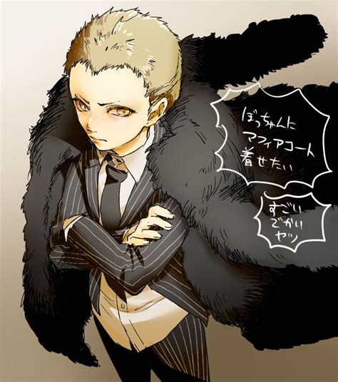 How It All Started Fuyuhiko X Reader Chapter 2 Settling Down Wattpad