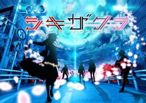 We don't own any content that we are using in our app. Japanese TV Anime Series "SHIKIZAKURA" Will Hold Voice ...