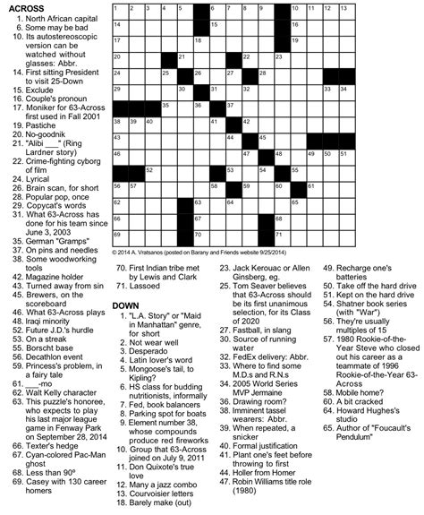 Difficult Free Fill In Puzzle Printable Hes Number 2 Crossword