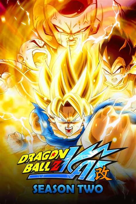 The fourth season of the dragon ball z anime series contains the garlic jr., future trunks, and dr. Dragon Ball Z Kai (2009) - Season 2 - MiniZaki | The Poster Database (TPDb)