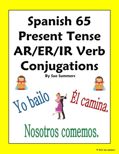 Spanish Verbs 65 Arerir Regular Verb Conjugations Present Tense