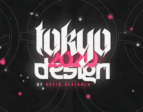 Tokyo 2020 Design On Behance