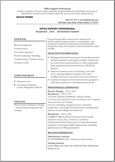 You can create a resume from scratch, use a resume builder or download 15 free microsoft word resume templates. Free Download Resume Templates for Microsoft Word 2010 ...