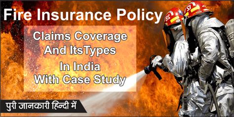 File your progressive insurance claim online here, or find more information on how the whole progressive car insurance claims process works. Fire Insurance Policy Claims Coverage Types In India Case ...