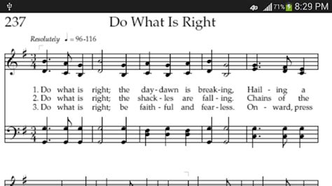 The words and lyrics of christian hymns are listed in alphabetical order in this virtual, online hymnal in this list of hymns. LDS Hymnbook - Apps on Google Play