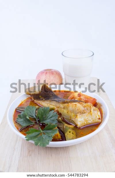 Traditional Dishes Stingray Called Asam Pedas Stock Photo 544783294