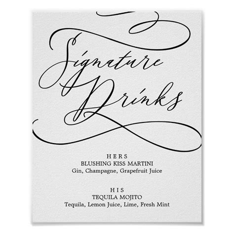 Romantic Calligraphy Signature Drinks Sign Zazzle Signature Drinks