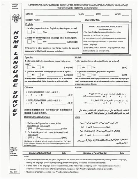 This page word/pdf version answer key. Limiting Government Icivics Worksheet Answer Key