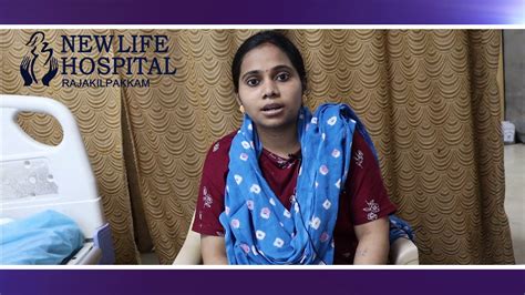 Patient Success Stories I New Life Hospital, Rajakilpakkam - YouTube