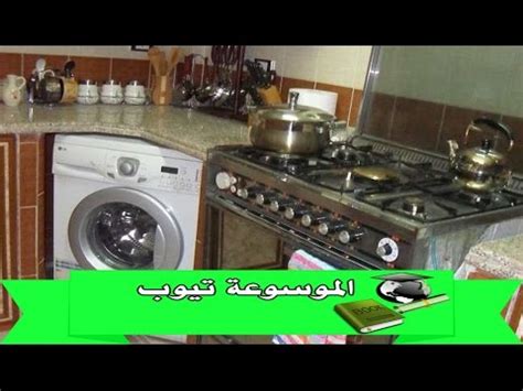 Entdecke rezepte, einrichtungsideen, stilinterpretationen und andere ideen zum ausprobieren. كيف ارتب مطبخي الصغير بالصور - كيف أرتب ثلاجتي كيف تخطط ...