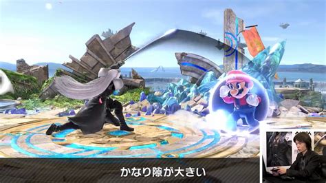 ていて いつか落としてしまうこと まだ気付いてなかった 細かい雨が目に浸みるのも 湿った息が喉に詰まるのも 容にならないものを背負った僕. スマブラSP「セフィロスのつかいかた」で公開された操作方法を ...