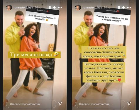 Холостяк 11 Михайло Заливако та переможниця шоу Анна Богдан вже живуть разом і планують дітей