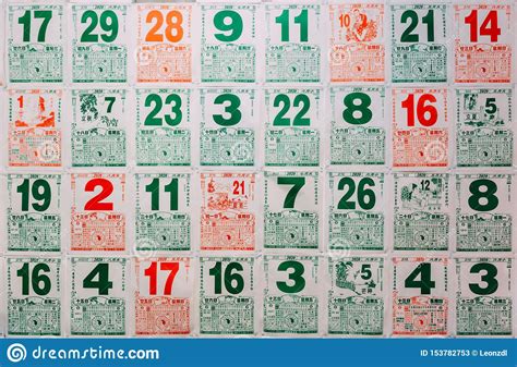 Chinese new year animal signs. Singapore-21 JUL 2019:Vintage Chinese Calendar Paper On ...