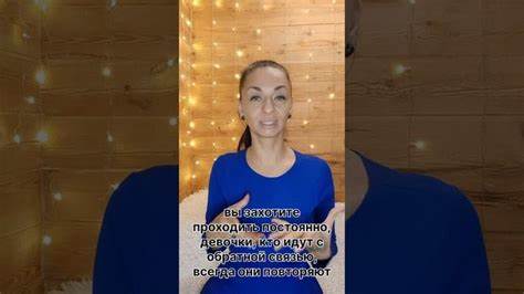 Как похудеть смотреть бесплатно видео