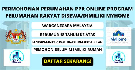 Permohonan rumah mesra rakyat 2020. Permohonan Rumah Pprt 2019 / Rumah Mesra Rakyat 2021 ...