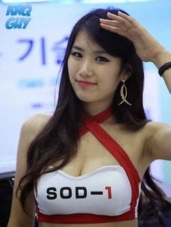 Kim Soo Ah Porn Telegraph