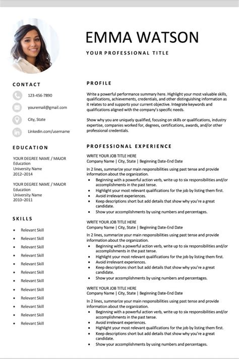 Modern Resume Template Download For Free Resume Template Resume Template Free Downloadable