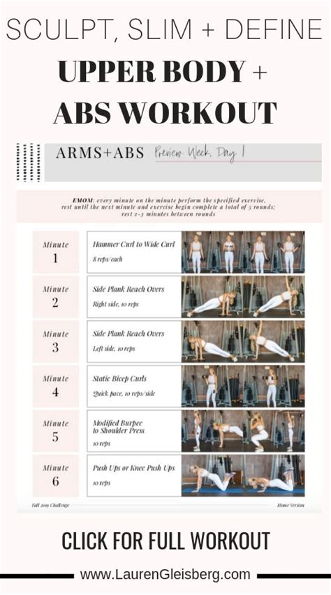 Tight Toned Arms Abs Workout Plan Ab Circuit