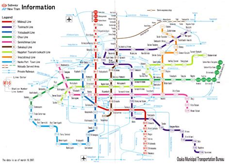 Osaka Underground Map