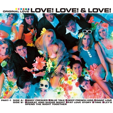 Love Love And Love 生産限定アナログ盤 アナログ オリジナル・ラブ Universal Music Japan