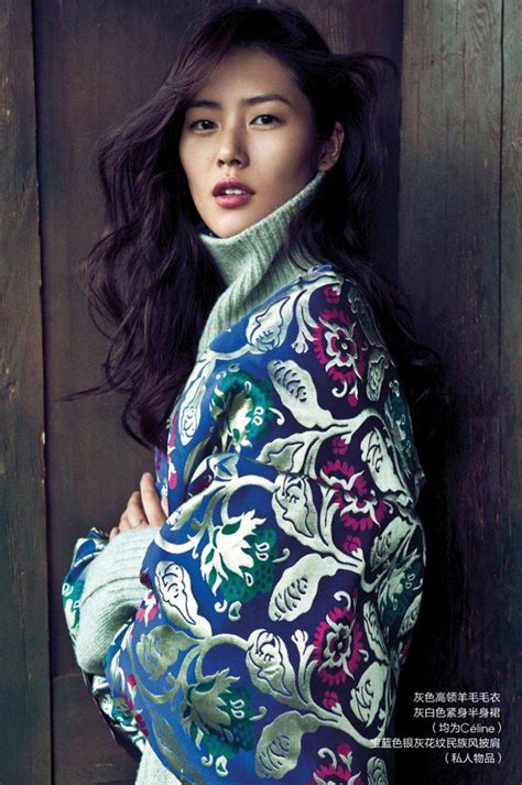 Liu Wen Stars In The December 2013 Cover Shoot From Elle China
