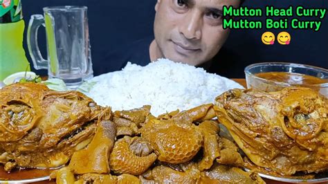 Eating Mutton Head Curry Spicy Mutton Boti Curry White Rice Gravy