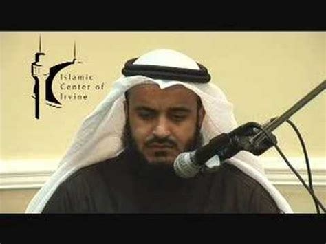 Surah Al Maidah By Sheikh Mishary Al Afasy At IIOC Islamio