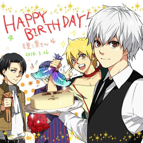 Anime Happy Birthday Cards 110 Pictures On Aniyuki