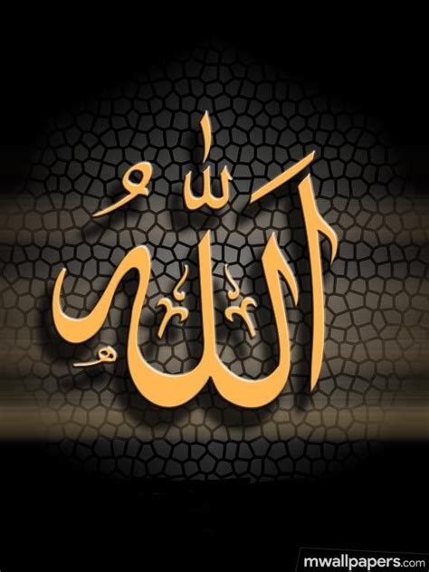 Masha allah wallpaper by dearkhan on deviantart. Masha Allah Wallpaper Hd Download - osakayuku.com