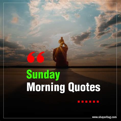 Sunday Morning Quotes Shayaritag