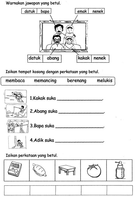 Ong sin rui ( d20112054051 ). Image result for latihan bahasa melayu tadika 6 tahun ...