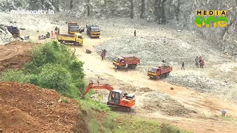 Move To Renew Licence Of Quarry Illegally Youtube