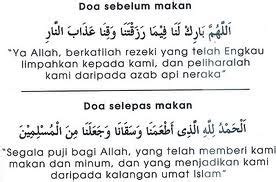 Namun, membaca basmalah sahaja sudah cukup semasa mengambil sebagai umat islam, eloklah kita mengamalkan pembacaan doa sebelum dan selepas makan. ♥Corat Coret Nusha ♥: Doa sebelum dan selepas makan