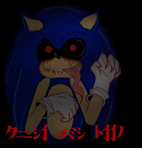 Sonicexe Tails Doll Exes Dark Side Nightmare Villain The Darkest