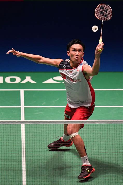 He is a former world and olympic champion in the men's singles. Kento Momota of Japan competes in the Men's singles semi ...