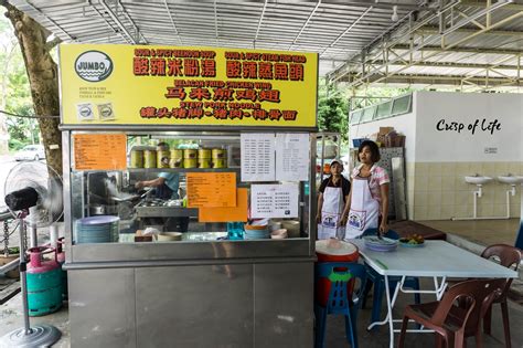 Sungai pinang food court personelinden ve geçmişteki konuklardan çabuk yanıt alın. Nice Food @ Sungai Ara Food Court, Penang