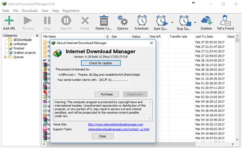 (free download, about 10 mb). Internet Download Manager - Download