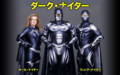 Batman Japan Style By Grebo Guru On Deviantart