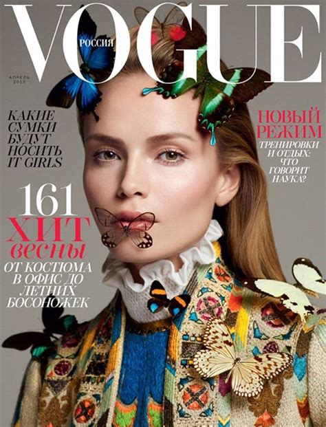 natasha poly is covered in butterflies for vogue russia fashion gone rogue
