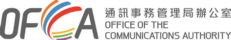 Covid 19 What The Office Of The Communications Authority Ofca Hong