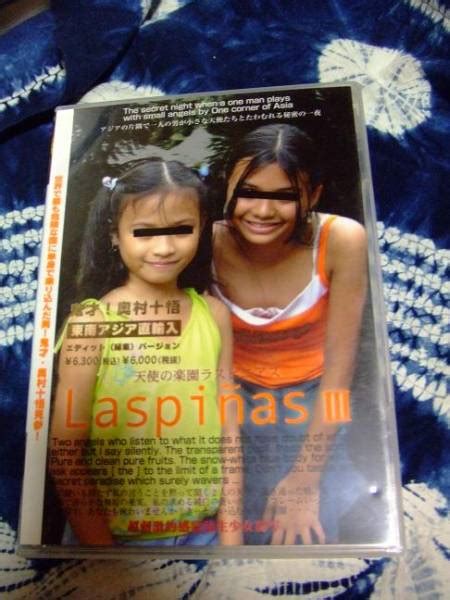 Laspinas Ⅲ ラスピニアス3 Dvd複数被写体｜売買されたオークション情報、yahooの商品情報をアーカイブ公開 オークファン