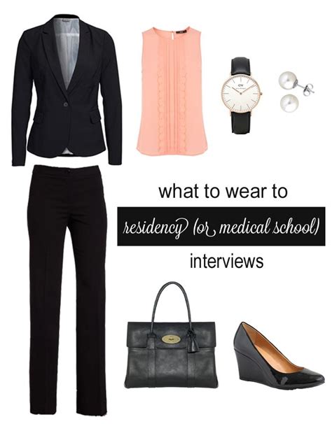 In today's video i'm focusing on business casual attire for women. what to wear to residency interview women | Interview ...